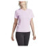 ADIDAS Own The Run short sleeve T-shirt