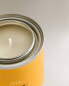 (230 g) old classic pencil scented candle