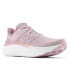 Кроссовки New Balance Fre Foam Kaiha