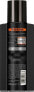 Shampoo Coffein C1 Black Edition, 250 ml