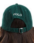 Polo Ralph Lauren cap with logo in green