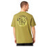 OAKLEY APPAREL Fingerprint B1B short sleeve T-shirt