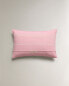 Horizontal striped cotton cushion cover x tensira