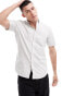 Farah brewer stripe short sleeve shirt in white