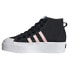 Кроссовки Adidas Originals Nizza Platform Mid