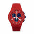 Мужские часы Swatch SUSR407