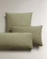 (140 gxm²) washed linen pillowcase