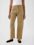 Mid Rise Twill Barrel Pants