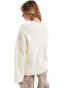 4th & Reckless wool mix button through longline cardigan in off white