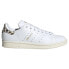 ADIDAS ORIGINALS Stan Smith trainers