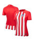 Women's Red Atletico de Madrid 2023/24 Home Stadium Replica Jersey