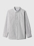 Kids Uniform Oxford Shirt