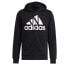 ADIDAS Essentials Big Logo Track Jacket