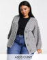 ASOS DESIGN Curve chunky stitch cardigan in grey