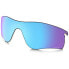 OAKLEY Radarlock Path Prizm Lens