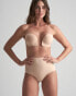 Bye Bra push up reusable stick on cups in beige