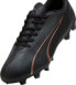 Puma Buty piłkarskie Puma Ultra Play FG/AG 107763 02 47