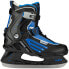 NIJDAM Semi Soft Boot Ice Hockey Ice Skates