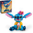 LEGO Stitch Construction Game