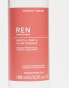 REN Clean Skincare Perfect Canvas Smooth, Prep & Plump Essence 100ml