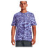 UNDER ARMOUR ABC Camo short sleeve T-shirt