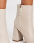 New Look heeled ankle boots in off white