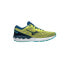 Mizuno Wave Skyrise 2