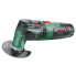 BOSCH PROFESSIONAL PMF 250 CES Set Multitool