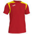 JOMA Champion V short sleeve T-shirt