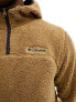 Columbia Rugged Ridge III fleece hoodie in brown