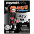 PLAYMOBIL Pain Game