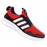 Adidas Activeride 20 C