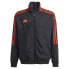 ADIDAS Tiro Woven junior tracksuit jacket