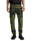 Men's Tapered Camo Cargo Pants