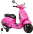 Jamara Jamara Ride-on Vespa pink 12V 3+