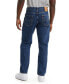 Джинсы мужские Levi's 550™ Relaxed Fit Jeans