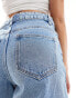 New Look denim jean shorts