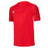 UMBRO Kabele short sleeve T-shirt