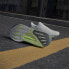 ADIDAS Supernova Solution running shoes