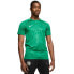 NIKE Challenge II short sleeve T-shirt