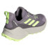 Кроссовки Adidas Terrex Trailmaker 2