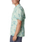 Men's PFG Trollers Best™ Short Sleeve Shirt