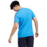 ADIDAS Boost R short sleeve T-shirt