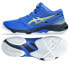 Asics Netrburner Ballistic FF MT 3 M 1051A074-403 shoes