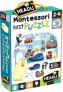 Headu Montessori Pierwsze puzzle Biegun