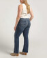 Plus Size Avery High Rise Slim Bootcut Luxe Stretch Jeans