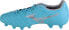 Mizuno Mizuno Monarcida Neo II FG P1GA232525 Niebieskie 47