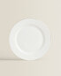 Rimmed bone china dinner plate