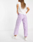 Y.A.S exclusive wide leg trousers in lilac