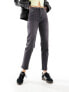 Pimkie high waisted skinny jeans in washed grey